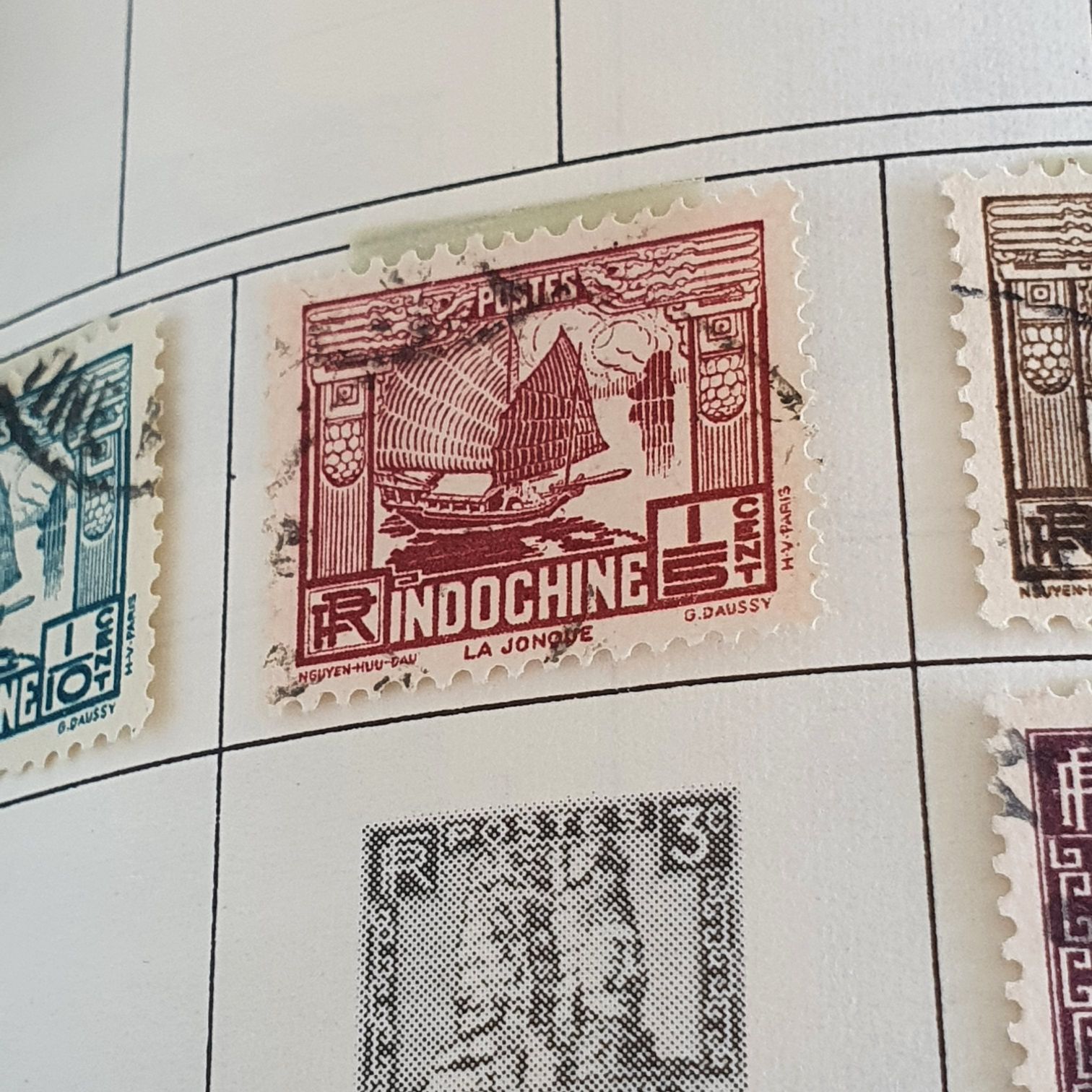 China  stamp collectible - Main Image 2