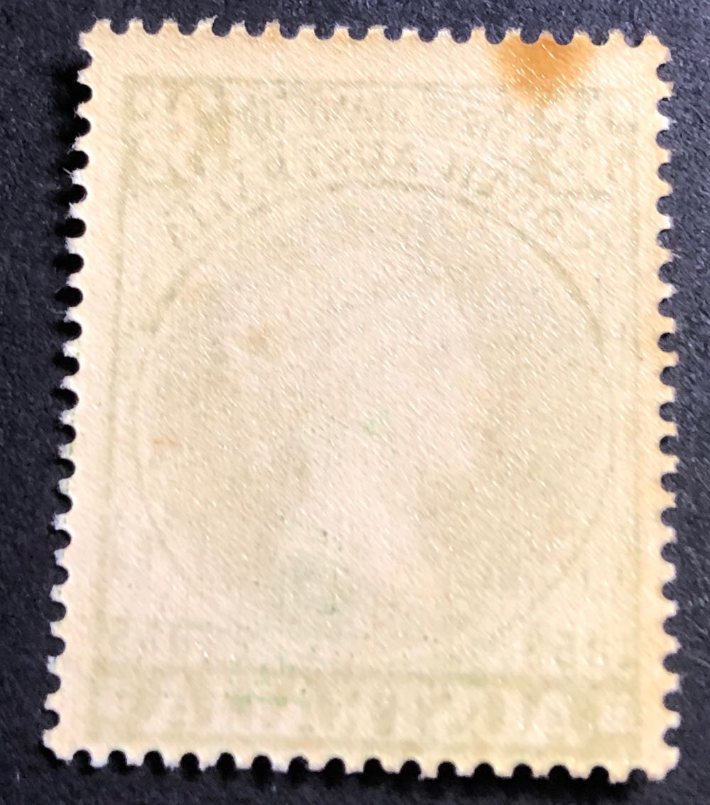 Green Queen Victoria  stamp collectible - Main Image 2