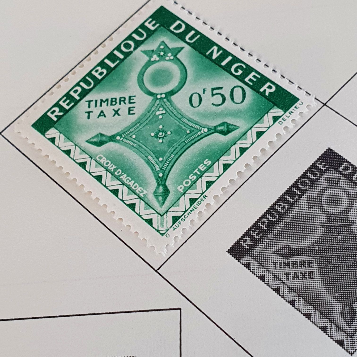 Nigeria  stamp collectible - Main Image 2