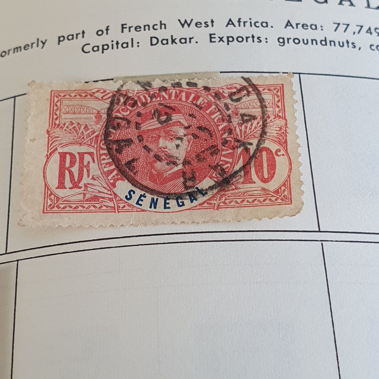 Senegal  stamp collectible - Main Image 2