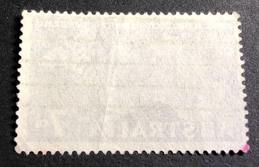 Ultramarine Map & Caduceus  stamp collectible - Main Image 2