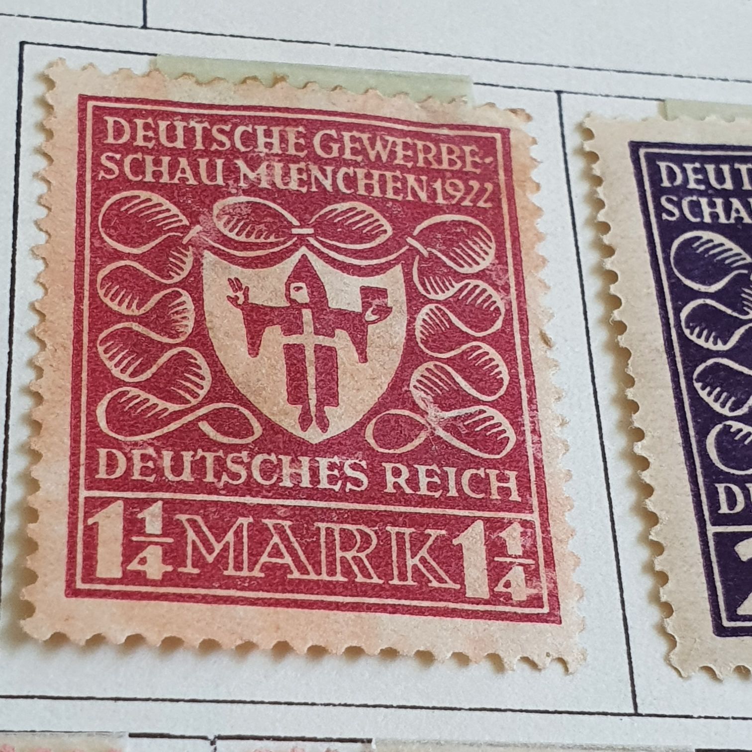 Deutsches Reich  stamp collectible - Main Image 2