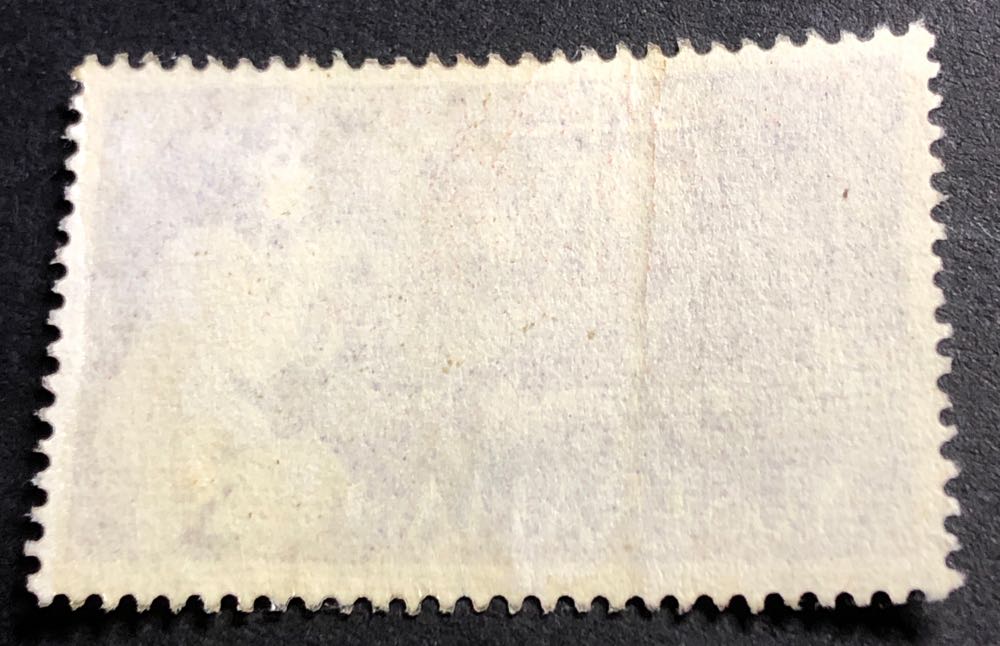 Purple Child Praying  stamp collectible - Main Image 2