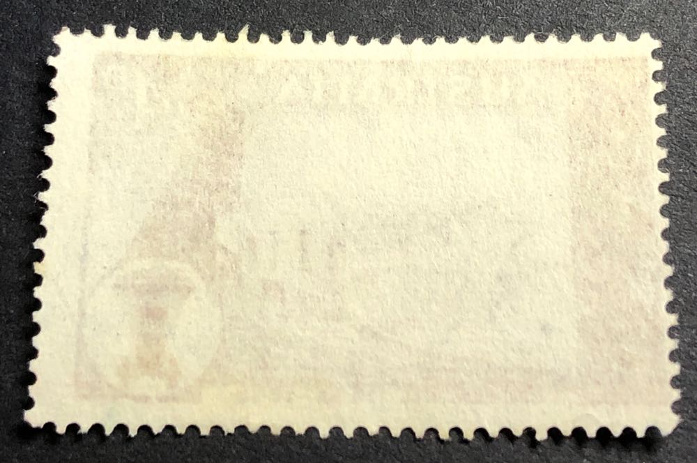 Brown Silver Mines Broken Hill  stamp collectible - Main Image 2