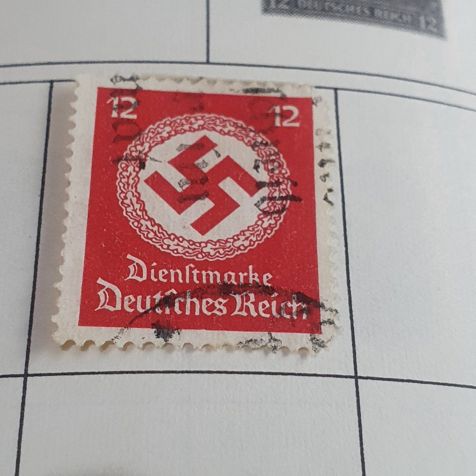 Deutsches Reich  stamp collectible - Main Image 2
