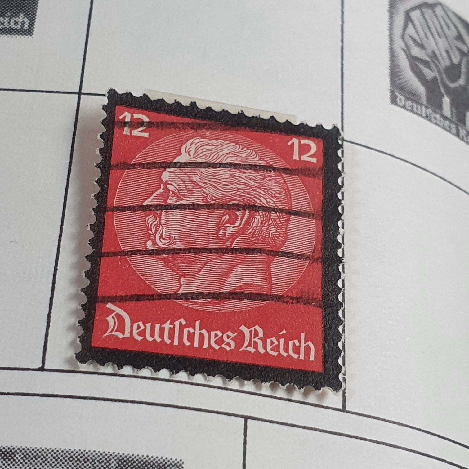 Deutsches Reich  stamp collectible - Main Image 2