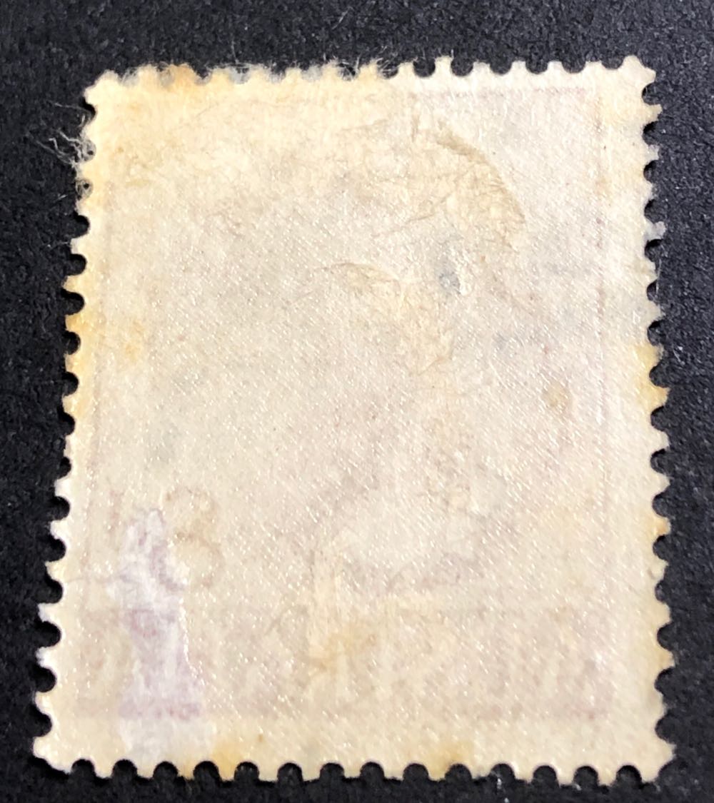 Red-brown Tiger Cat  stamp collectible - Main Image 2