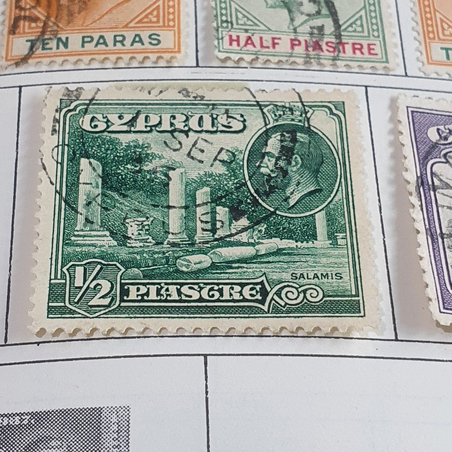 Cyprus  stamp collectible - Main Image 2