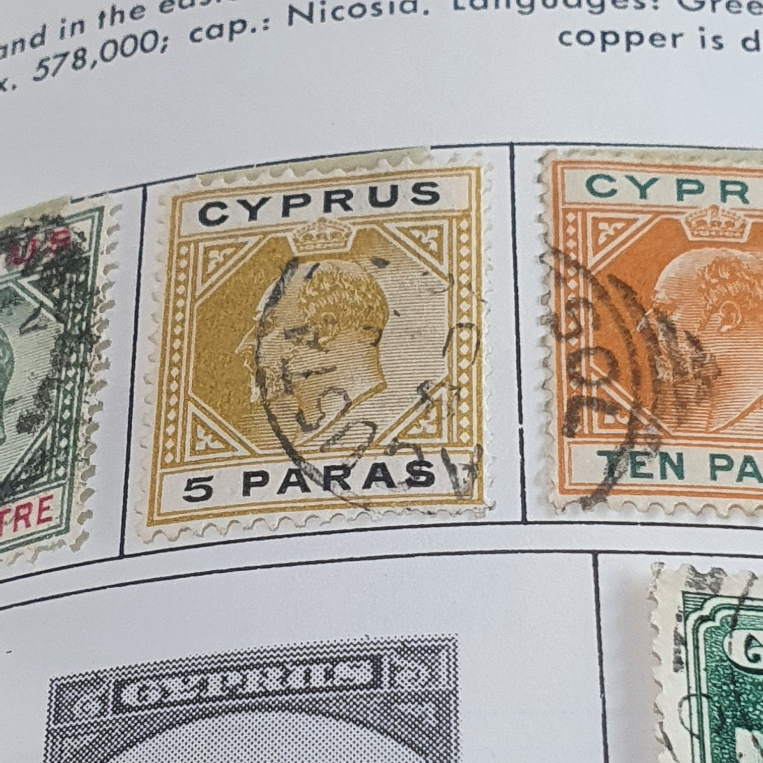 Cyprus  stamp collectible - Main Image 2