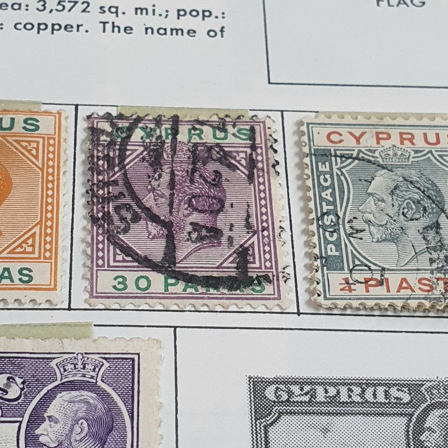Cyprus  stamp collectible - Main Image 2