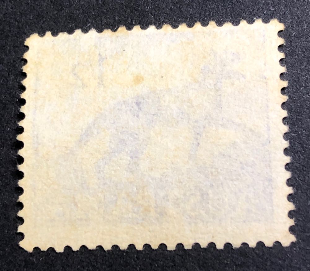 Purple Tasmanian Tiger  stamp collectible - Main Image 2