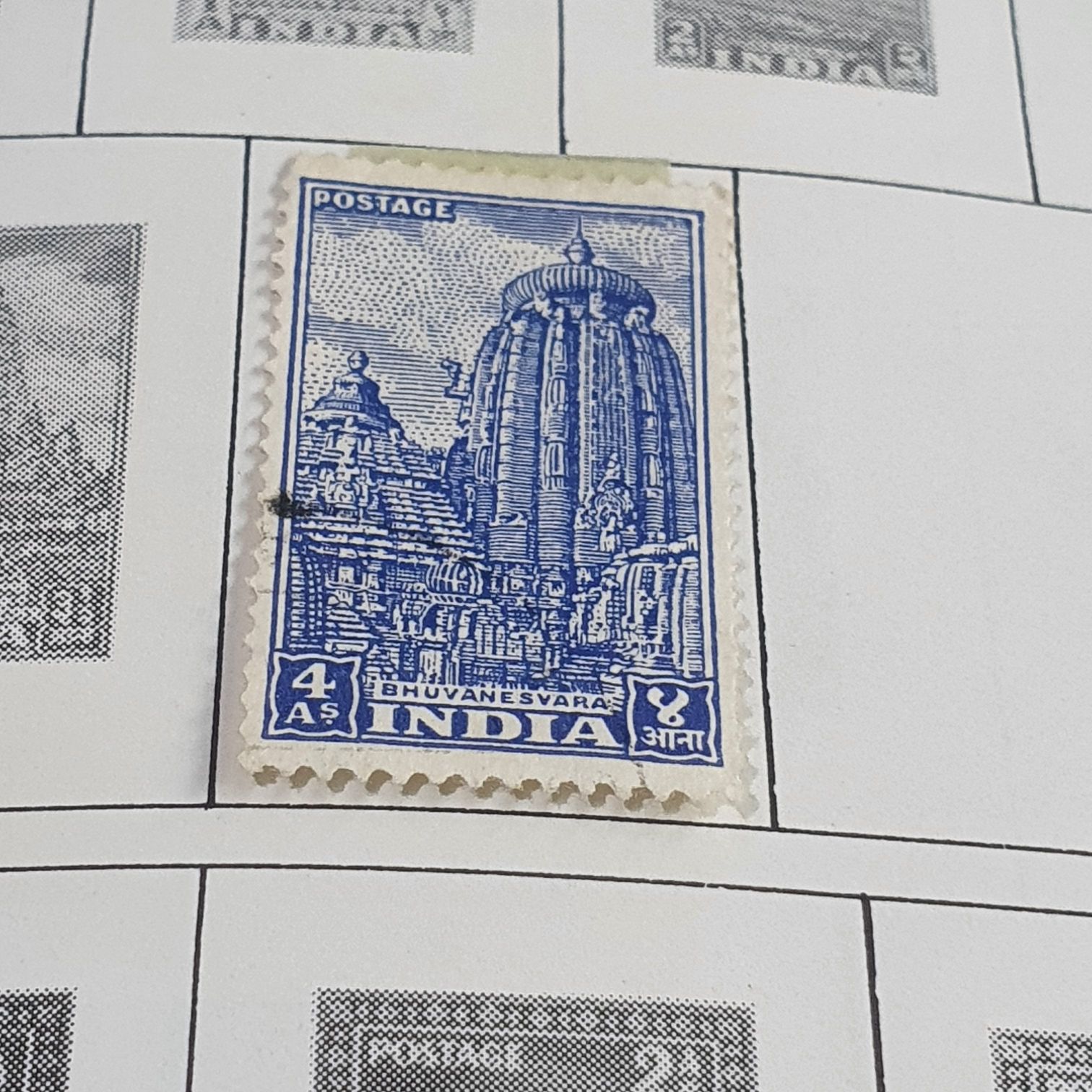 Army And Navy: Seal Of US Naval Academy