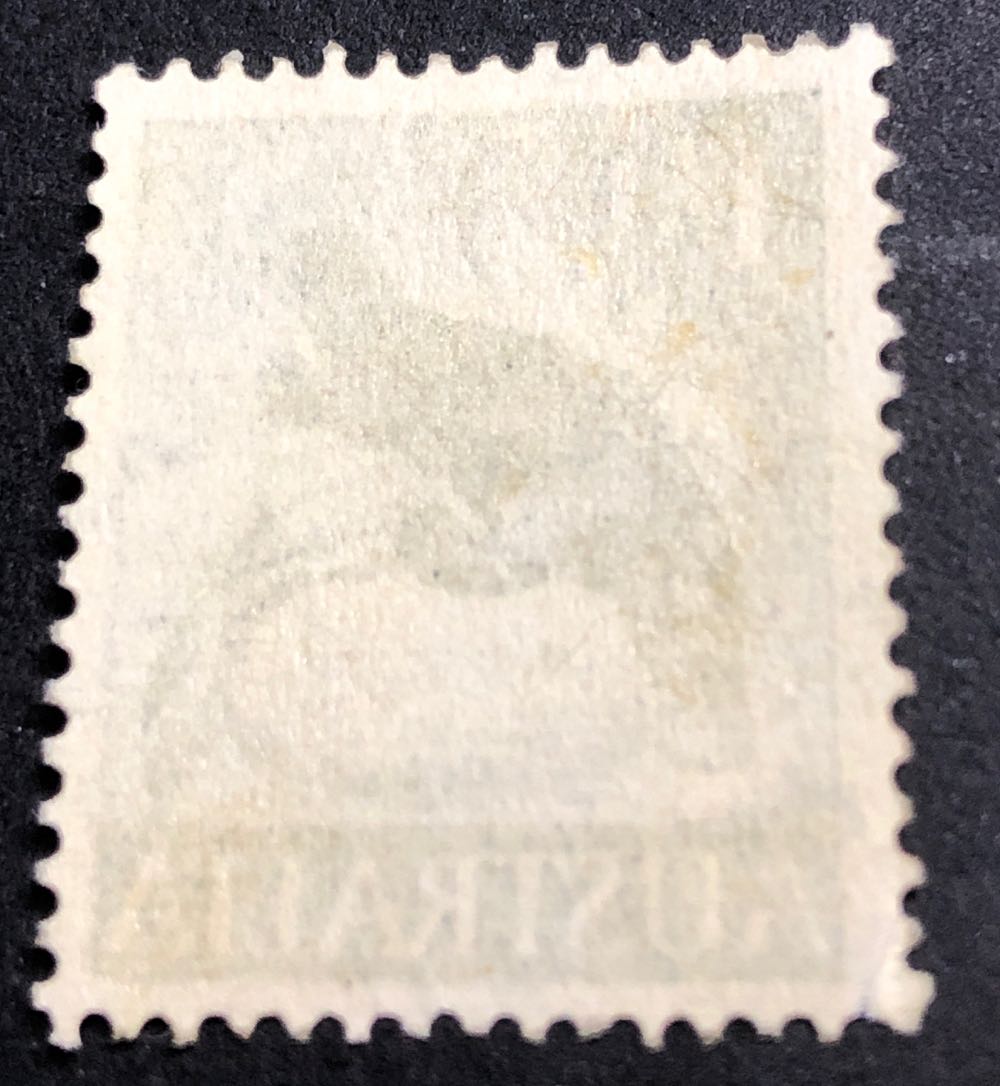 Green Platypus  stamp collectible - Main Image 2