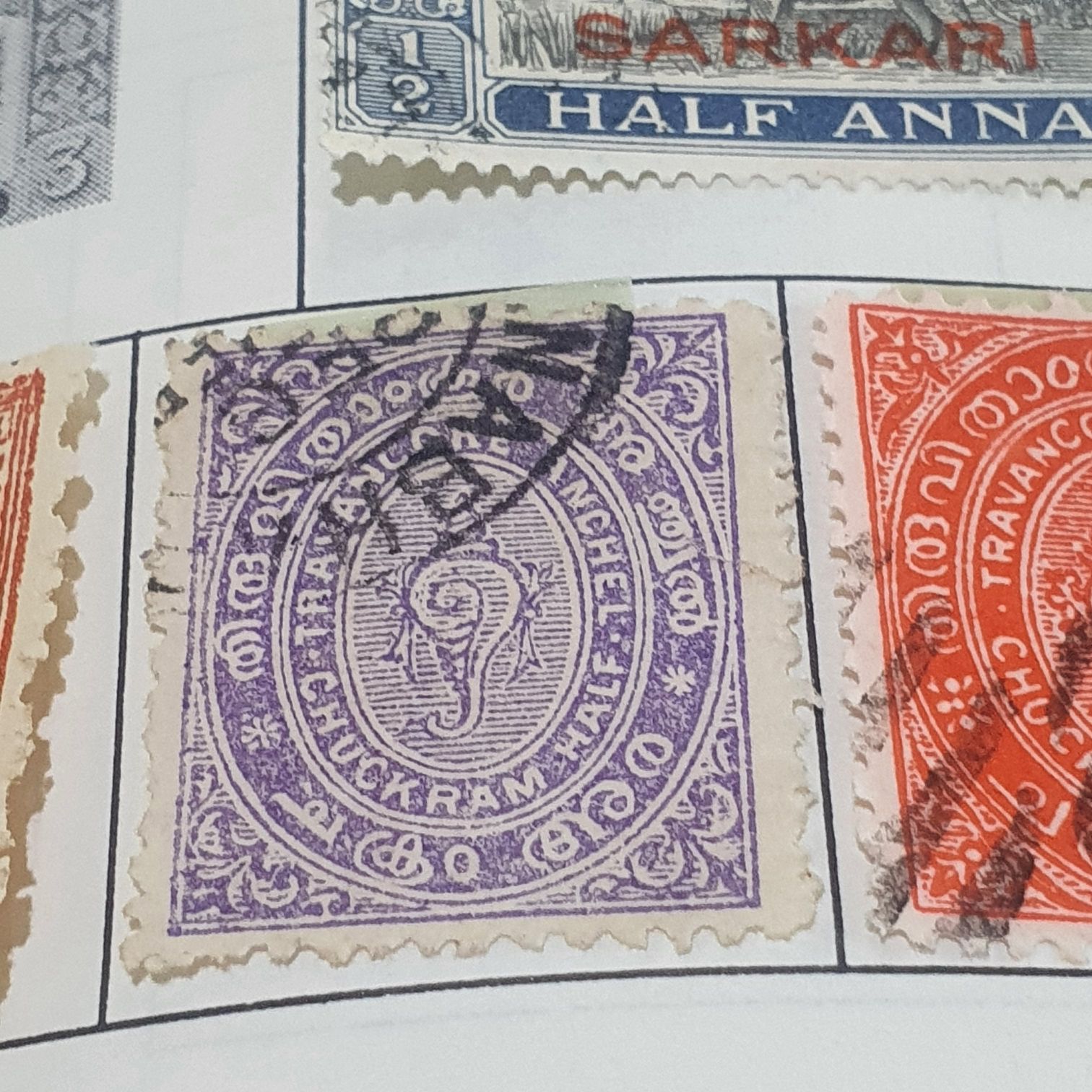 Travancore  stamp collectible - Main Image 2