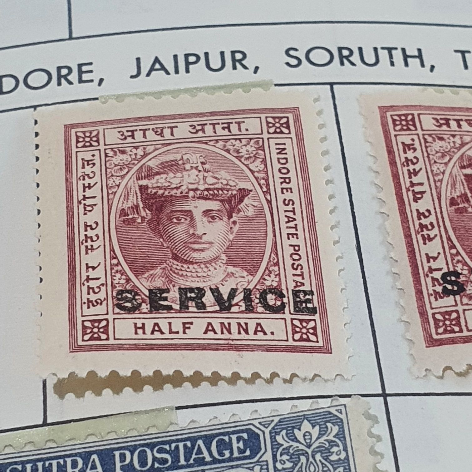 Indore  stamp collectible - Main Image 2