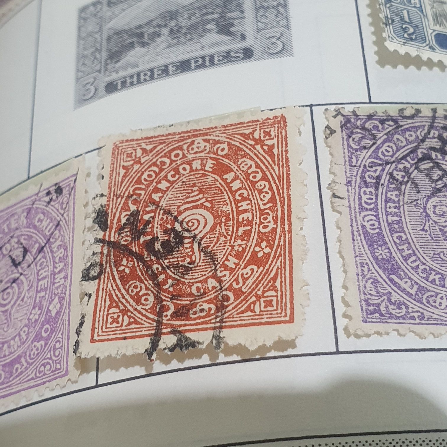 Travancore  stamp collectible - Main Image 2