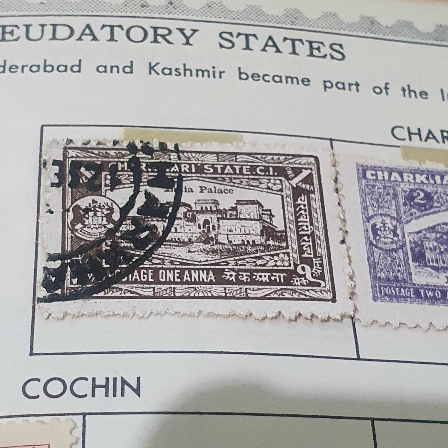 Quilts Of Gee’s Bend: Chinese Coins