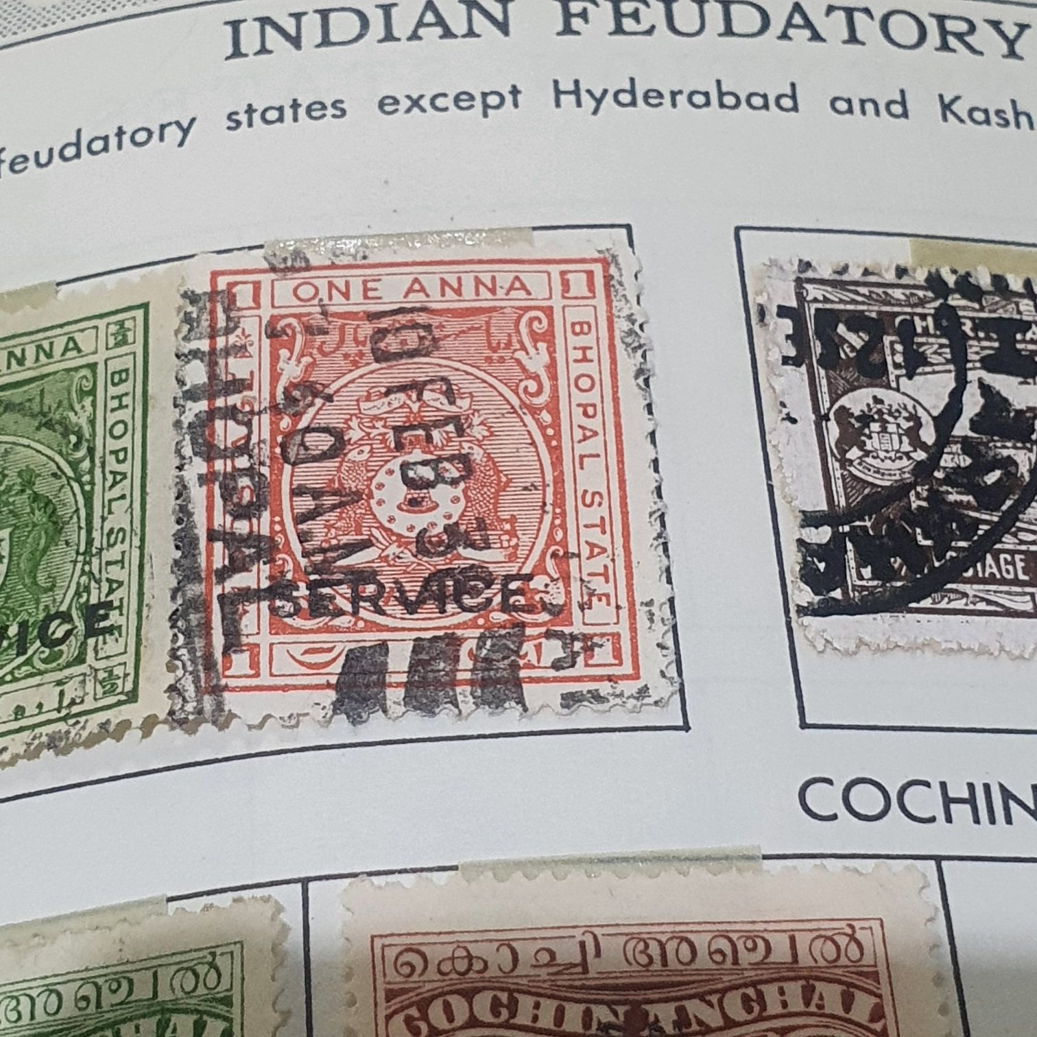 Bhopal  stamp collectible - Main Image 2