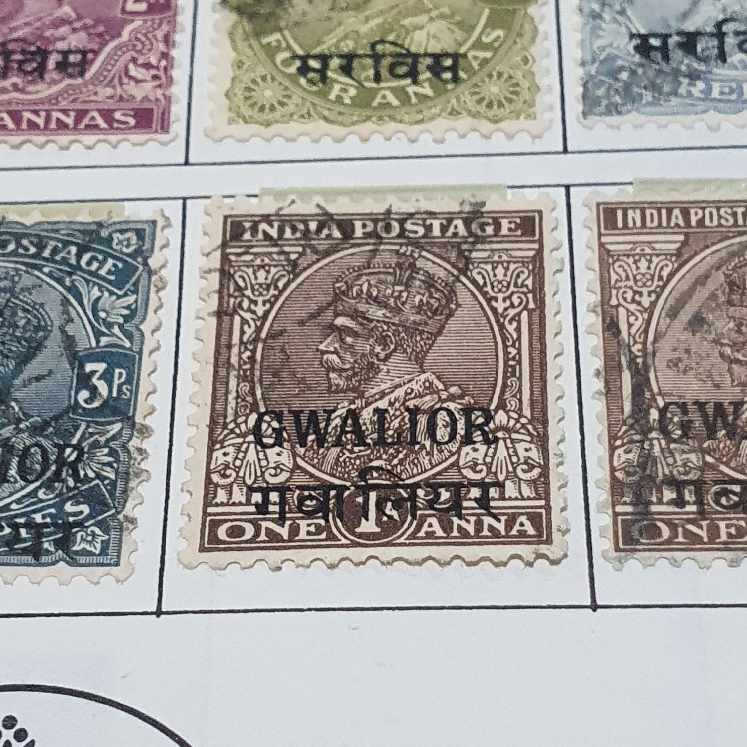 GWalior  stamp collectible - Main Image 2