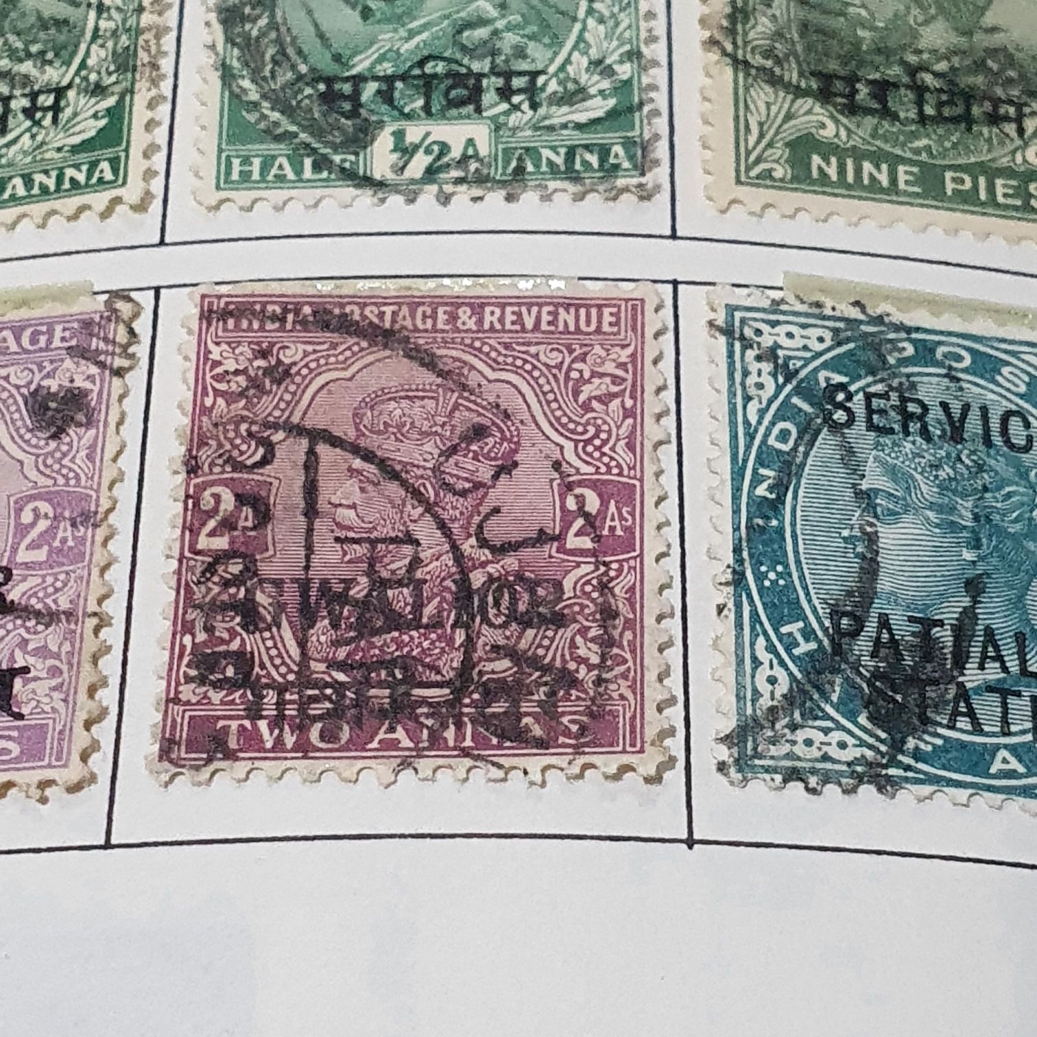 Gwalior  stamp collectible - Main Image 2