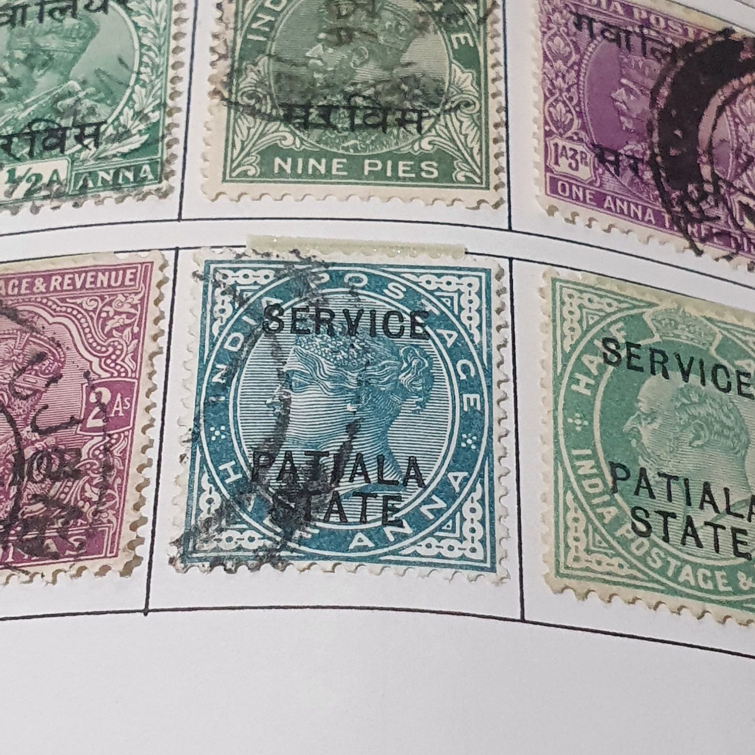 Pantiala State  stamp collectible - Main Image 2
