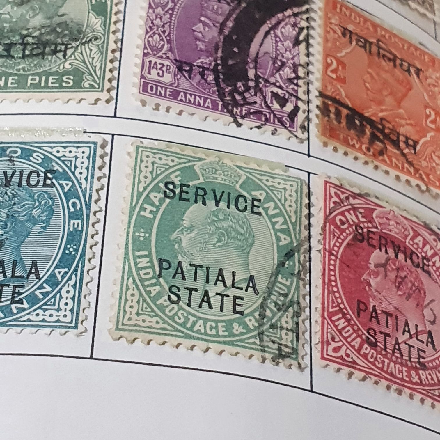 Pantiale State  stamp collectible - Main Image 2