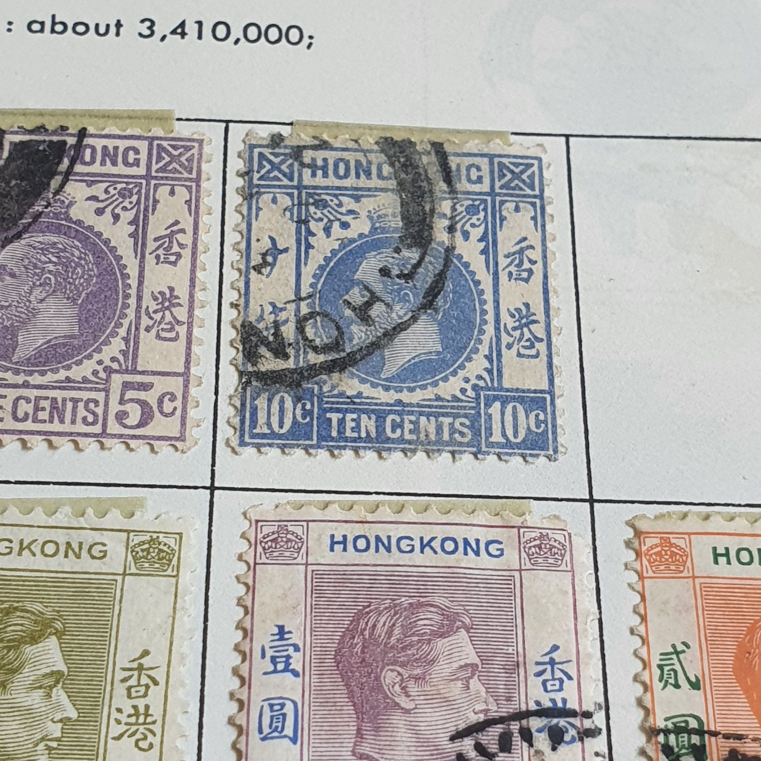 US Airmail: DC-4 Skymaster