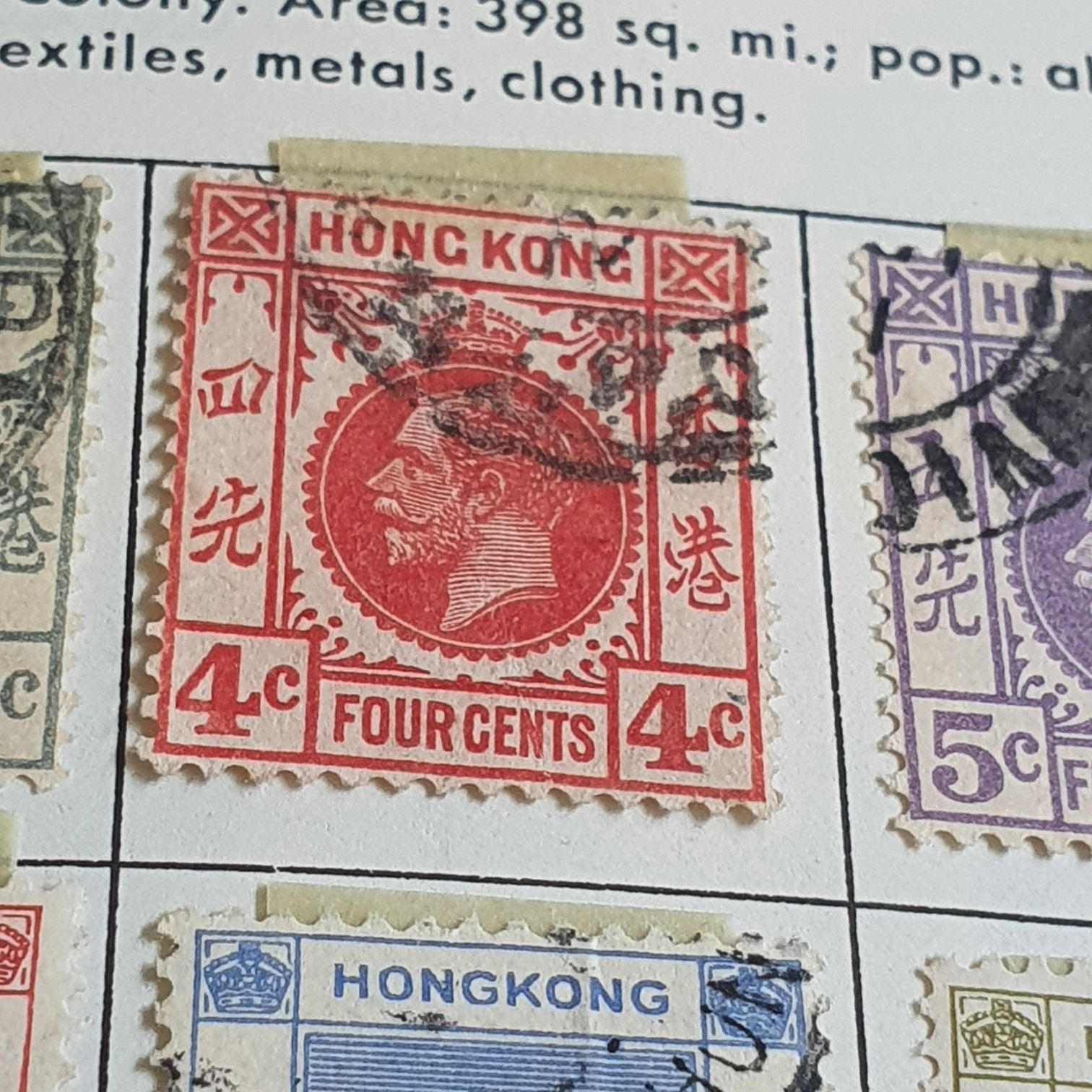 Hong Kong  stamp collectible - Main Image 2