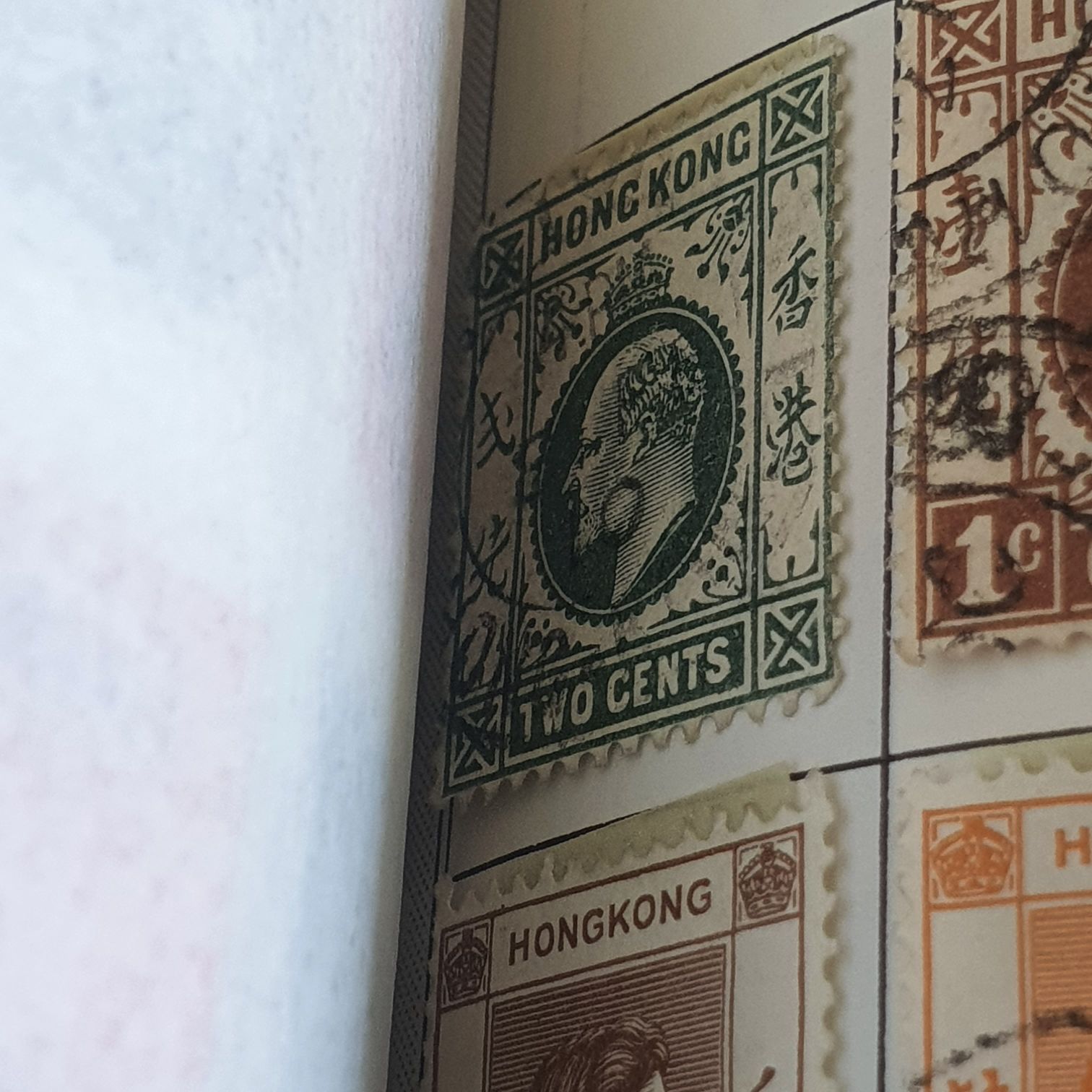 Hong Kong  stamp collectible - Main Image 2