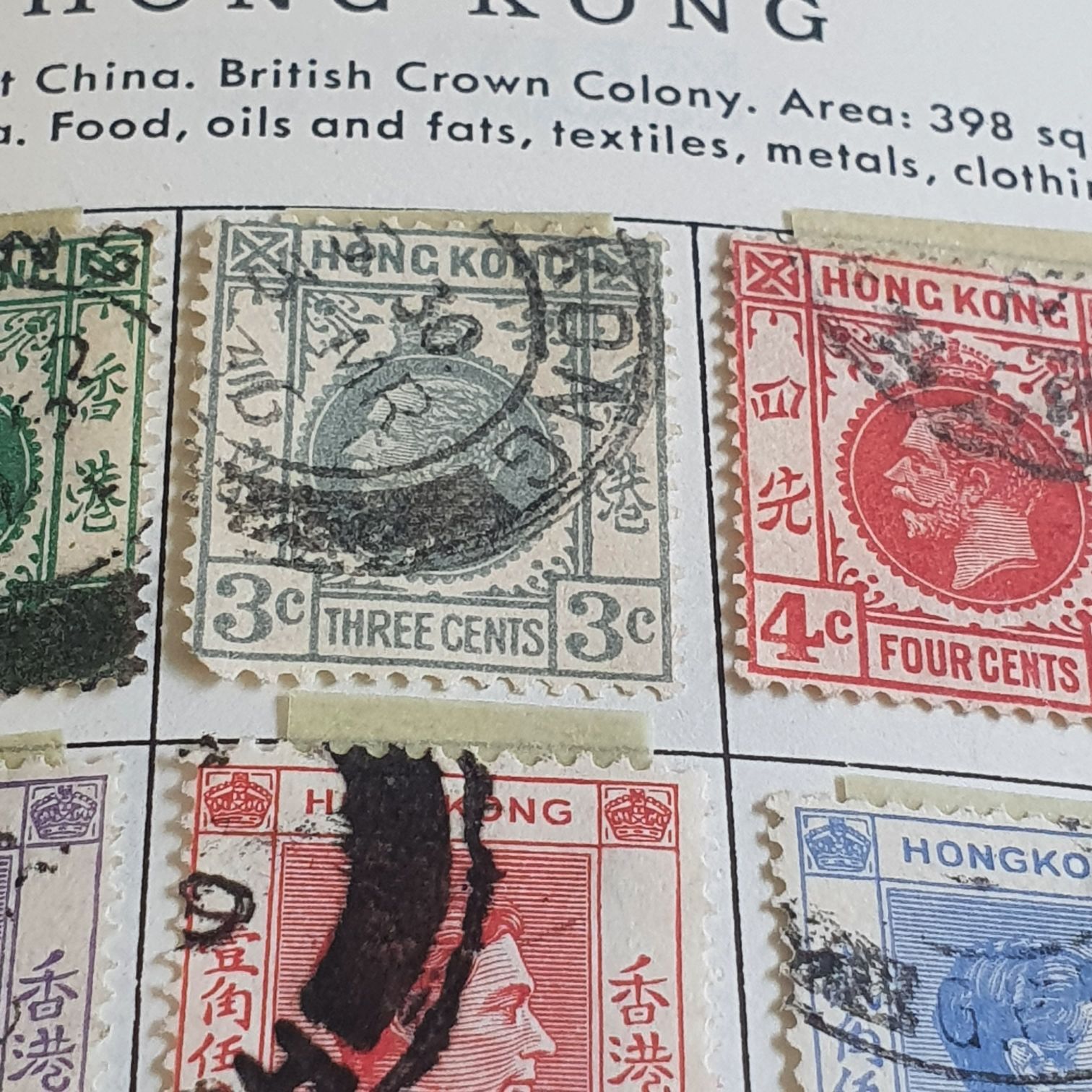 Hong Kong  stamp collectible - Main Image 2