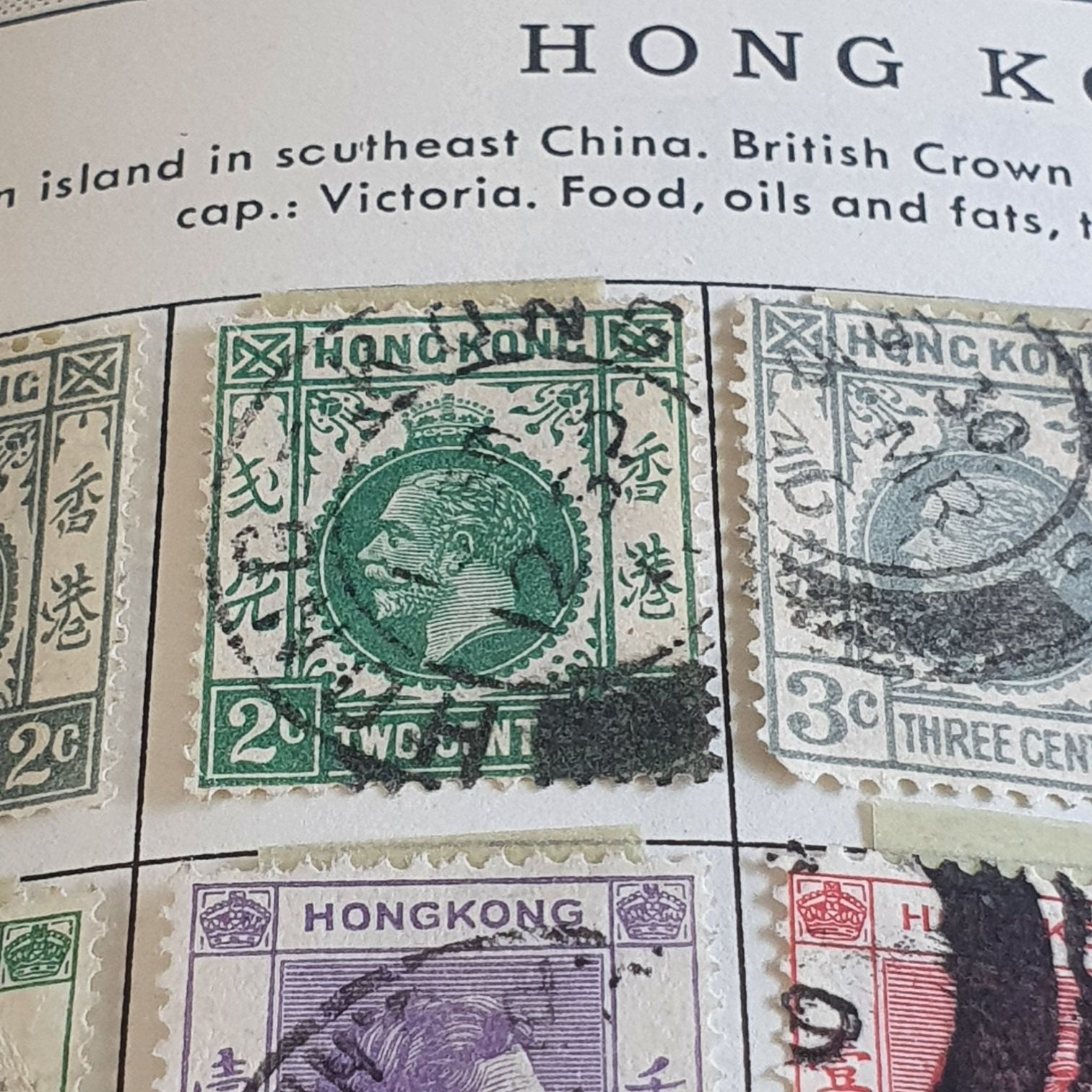 Hong Kong  stamp collectible - Main Image 2