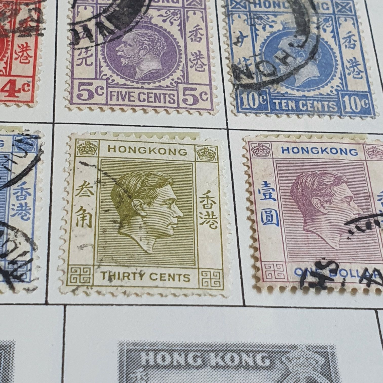 First Land Grant Colleges