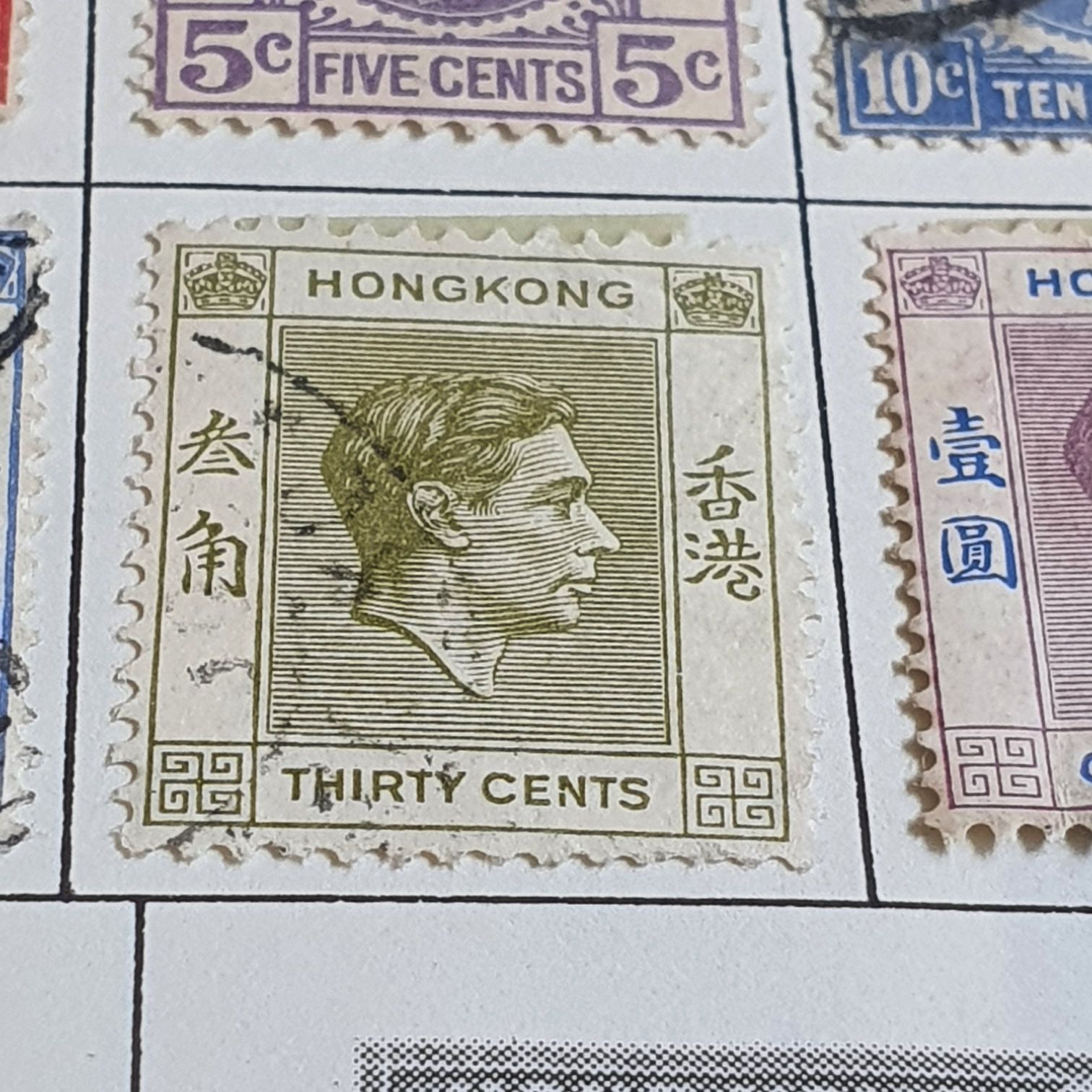 Hong Kong  stamp collectible - Main Image 2