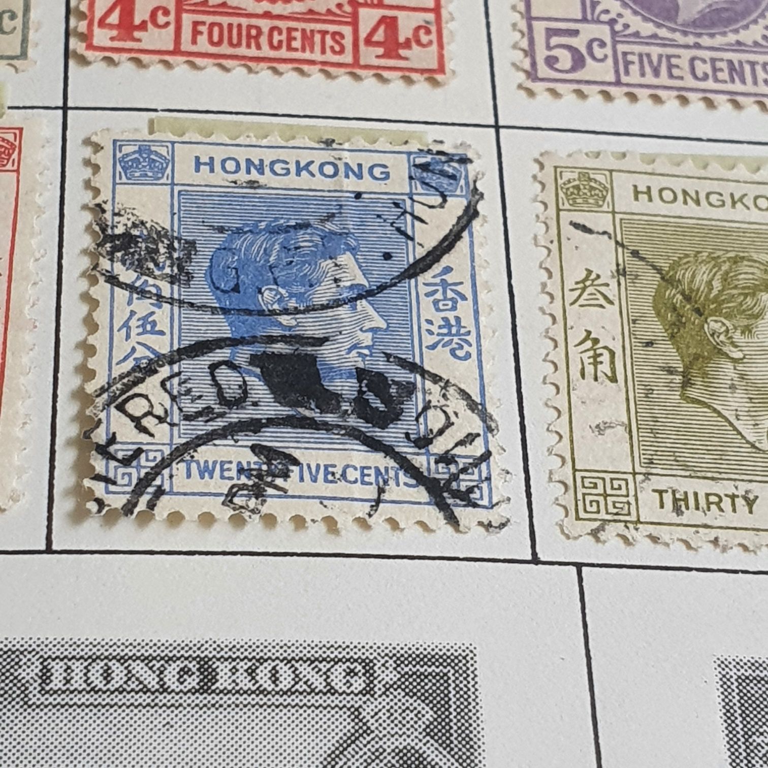 Hong Kong  stamp collectible - Main Image 2
