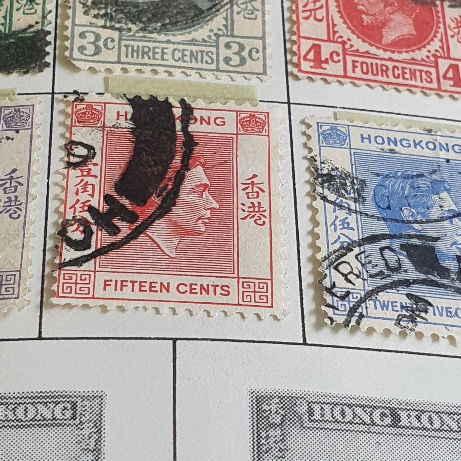 Hong Kong  stamp collectible - Main Image 2