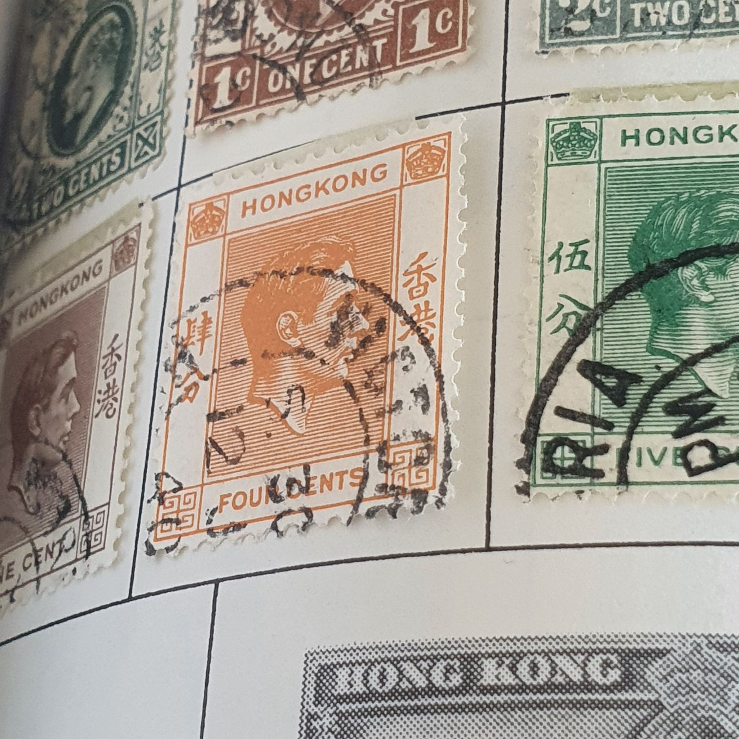 Hong Kong  stamp collectible - Main Image 2
