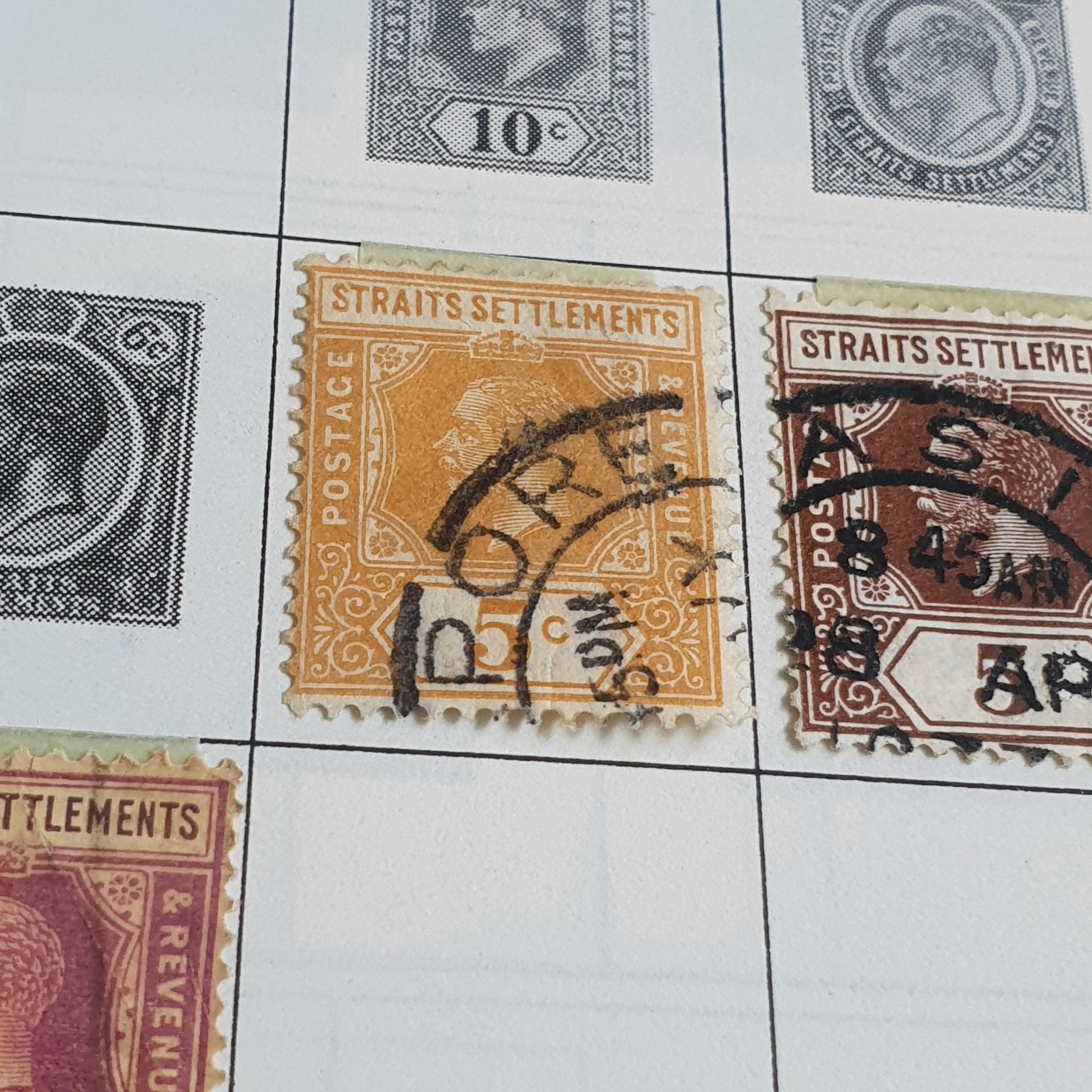 Malaysia  stamp collectible - Main Image 2