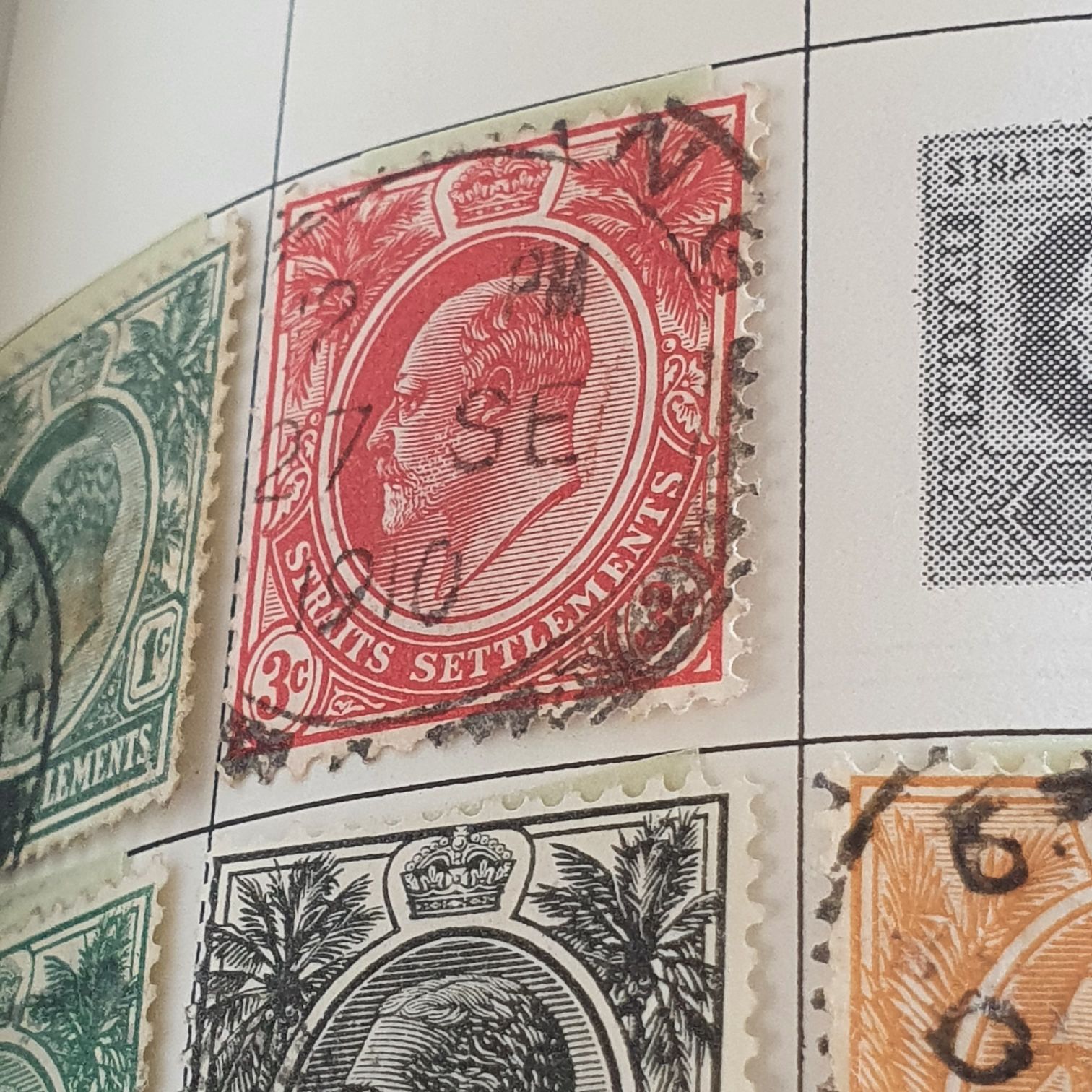 Malaysia  stamp collectible - Main Image 2