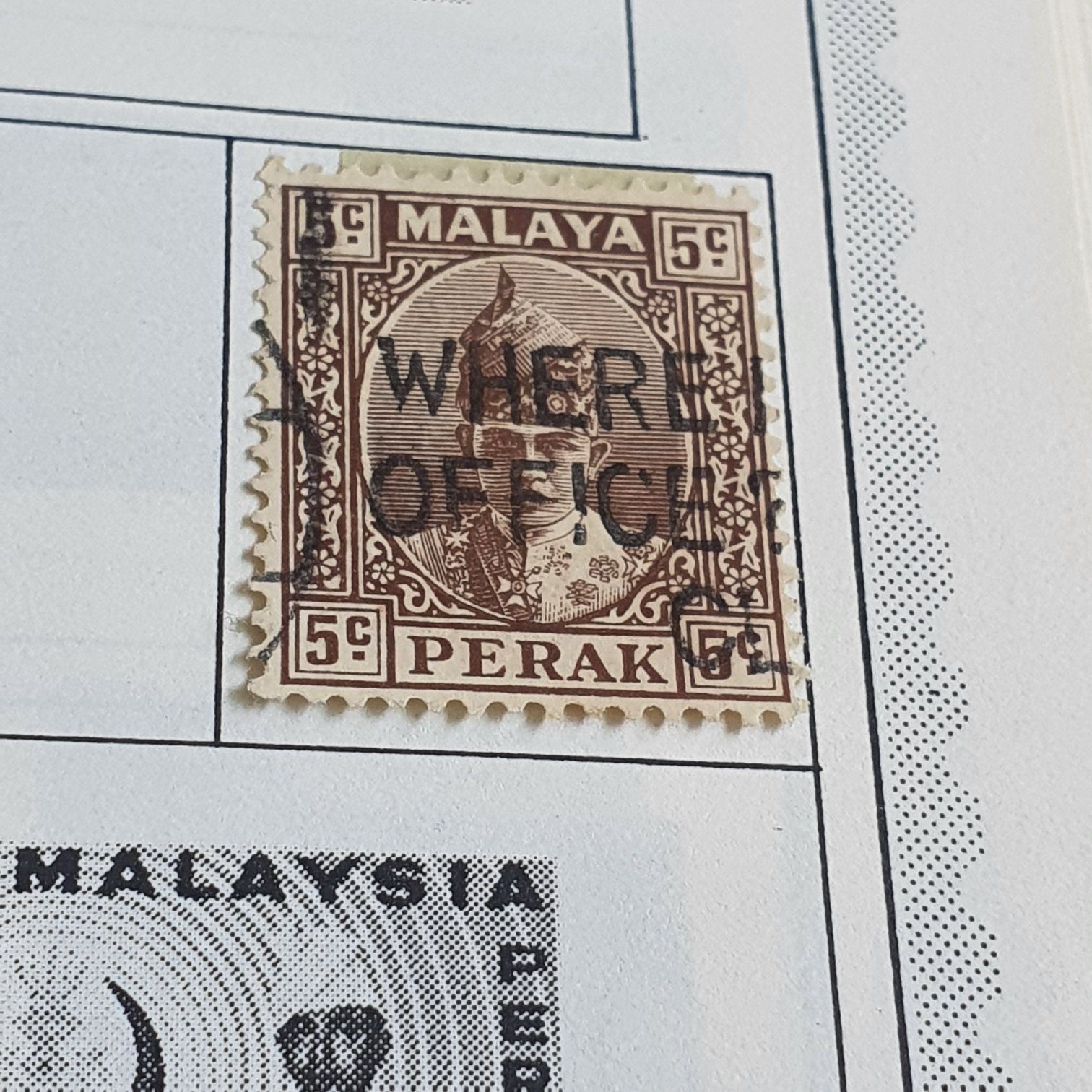 Malaysia  stamp collectible - Main Image 2