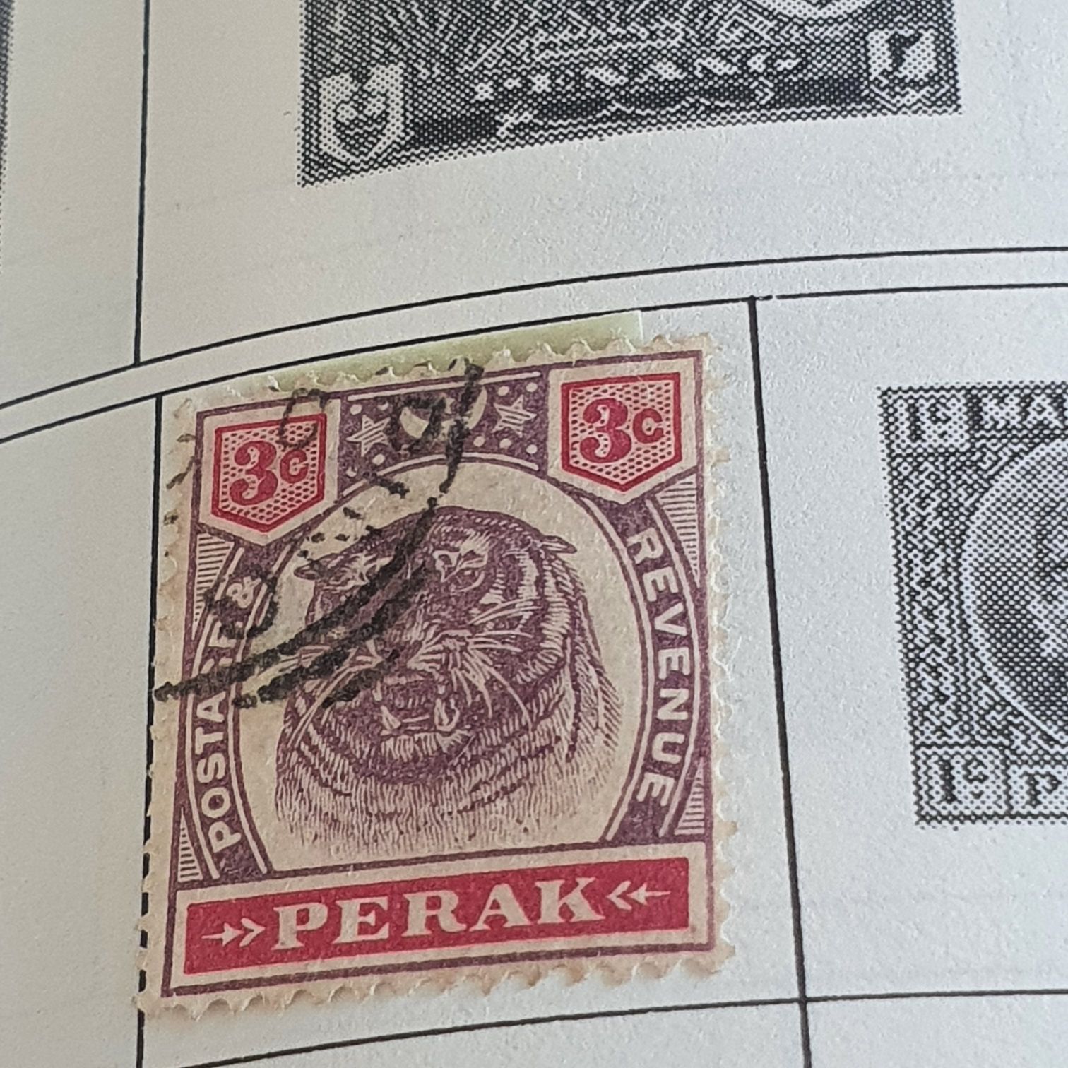 Malaysia  stamp collectible - Main Image 2