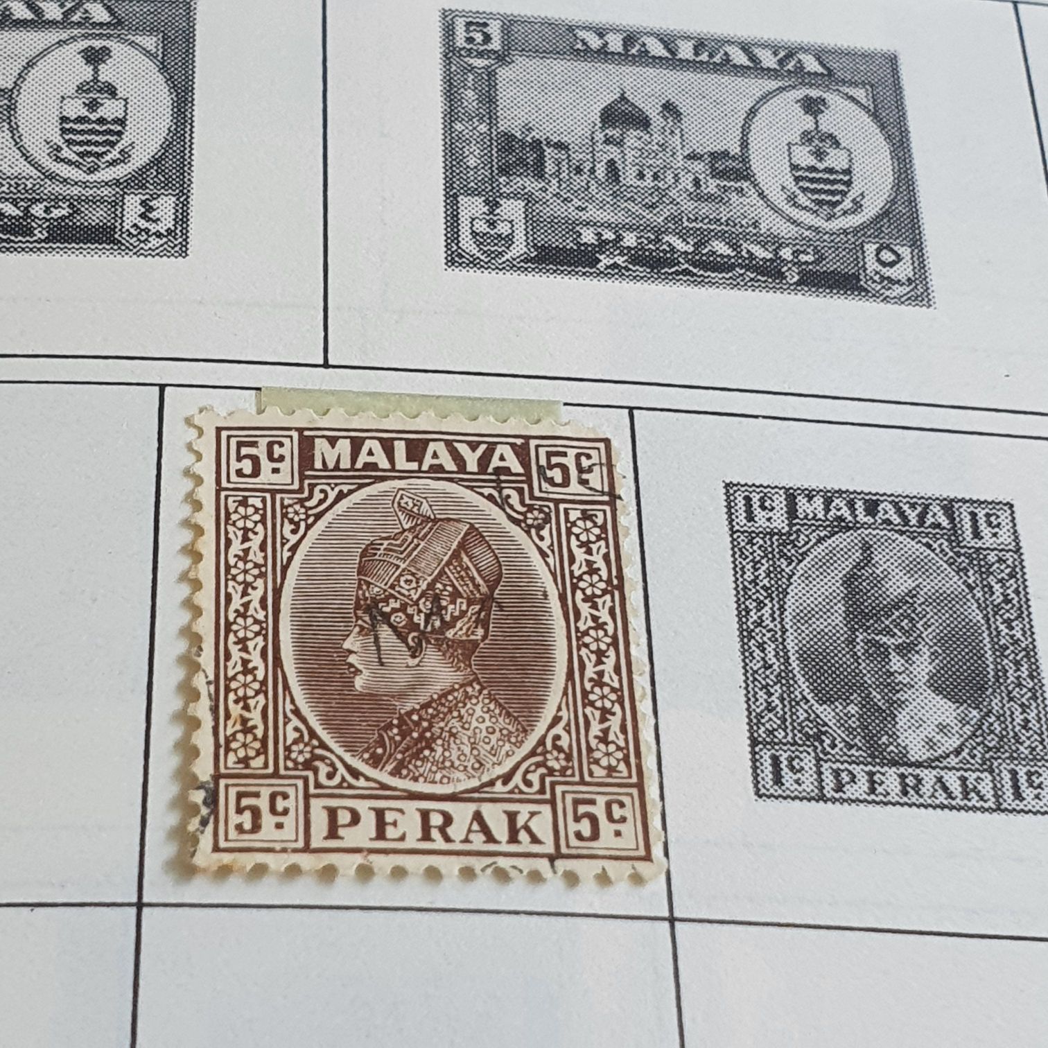 Malaysia  stamp collectible - Main Image 2