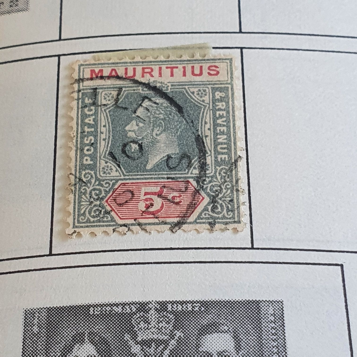 Mauritius  stamp collectible - Main Image 2