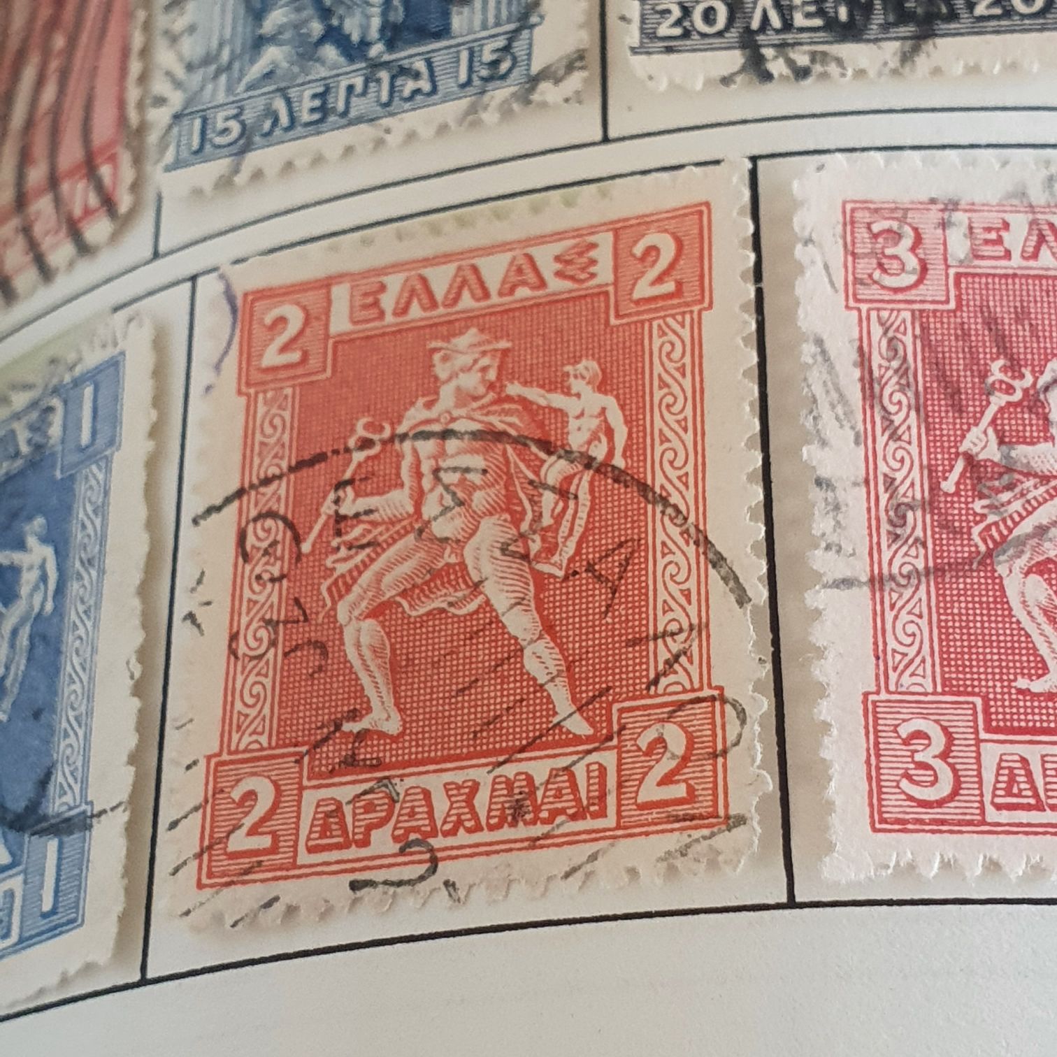 Greece  stamp collectible - Main Image 2