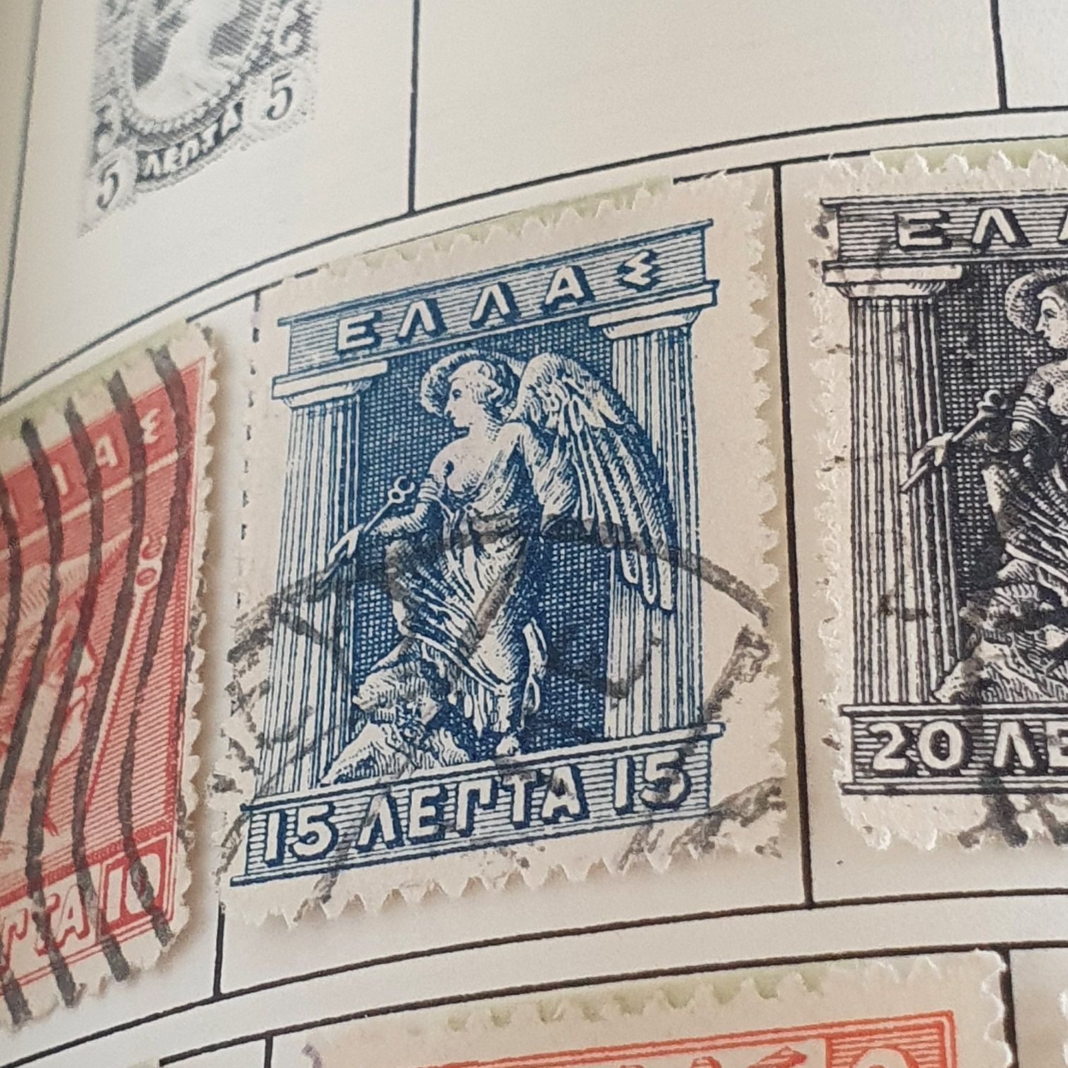 Greece  stamp collectible - Main Image 2