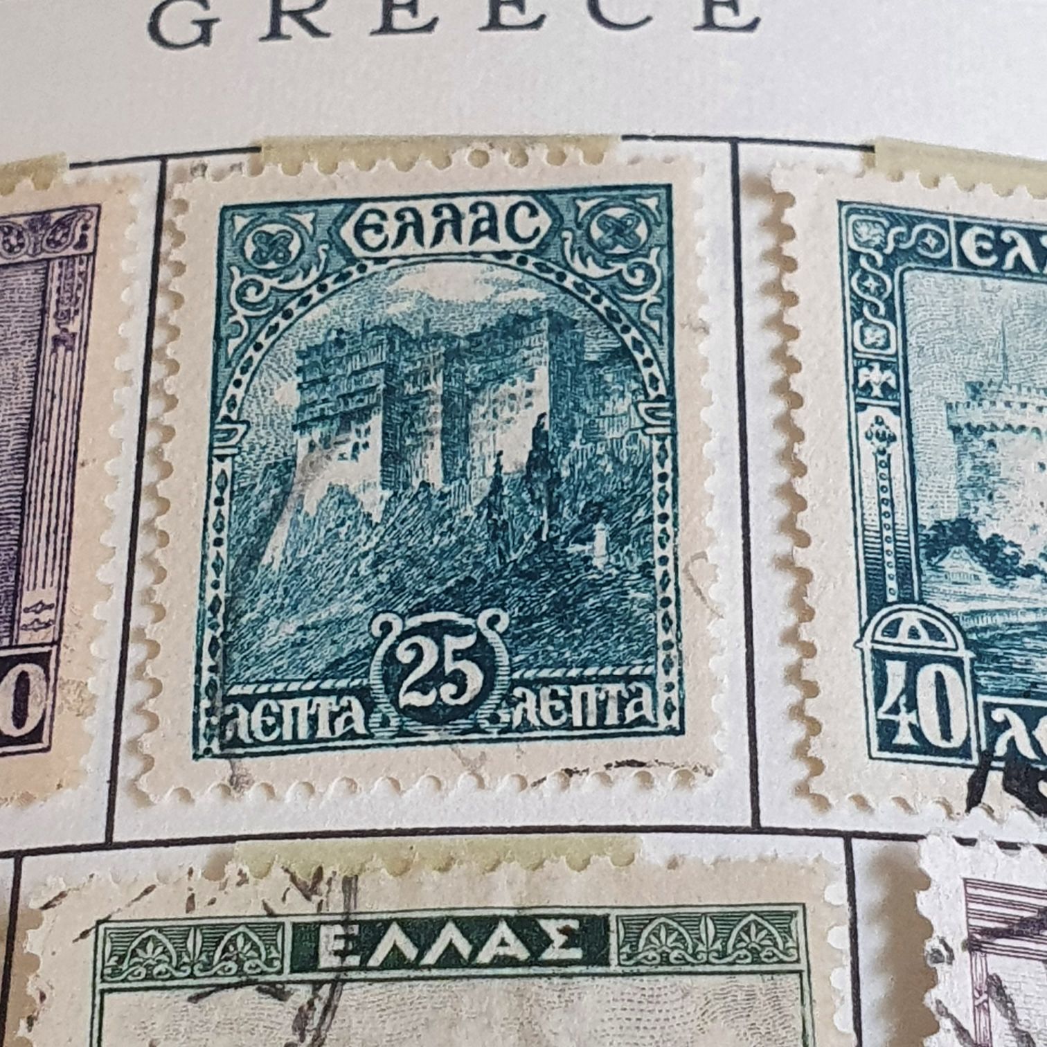 Broadway Songwriters: Rodgers And Hammerstein