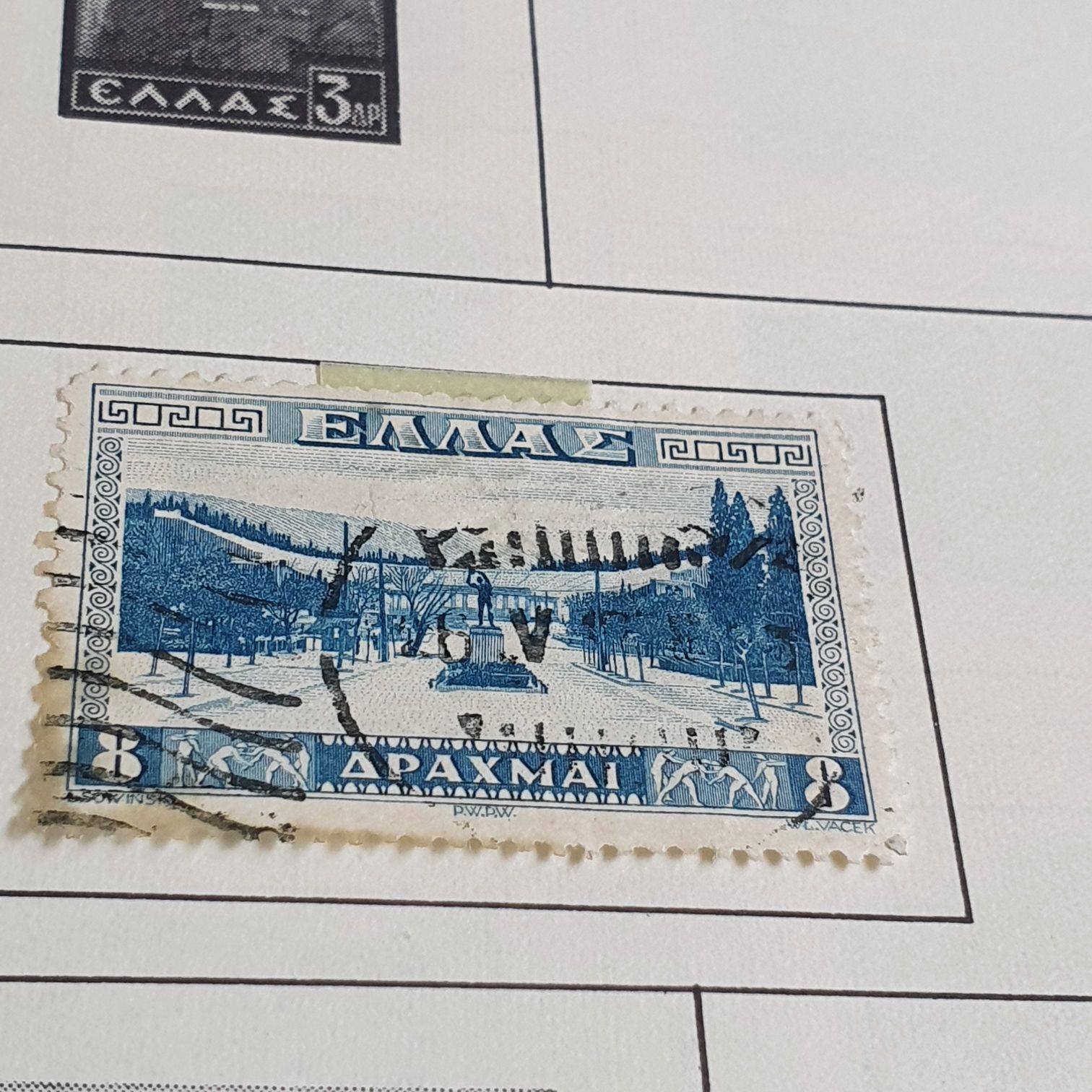 San Juan, Puerto Rico