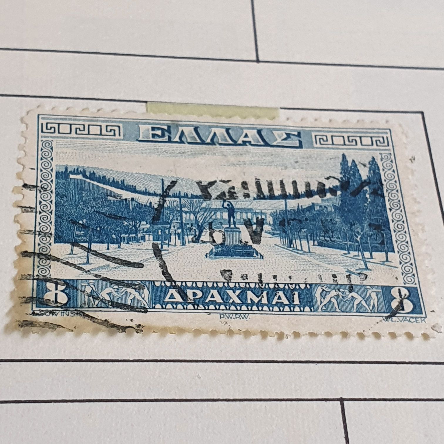 Greece  stamp collectible - Main Image 2