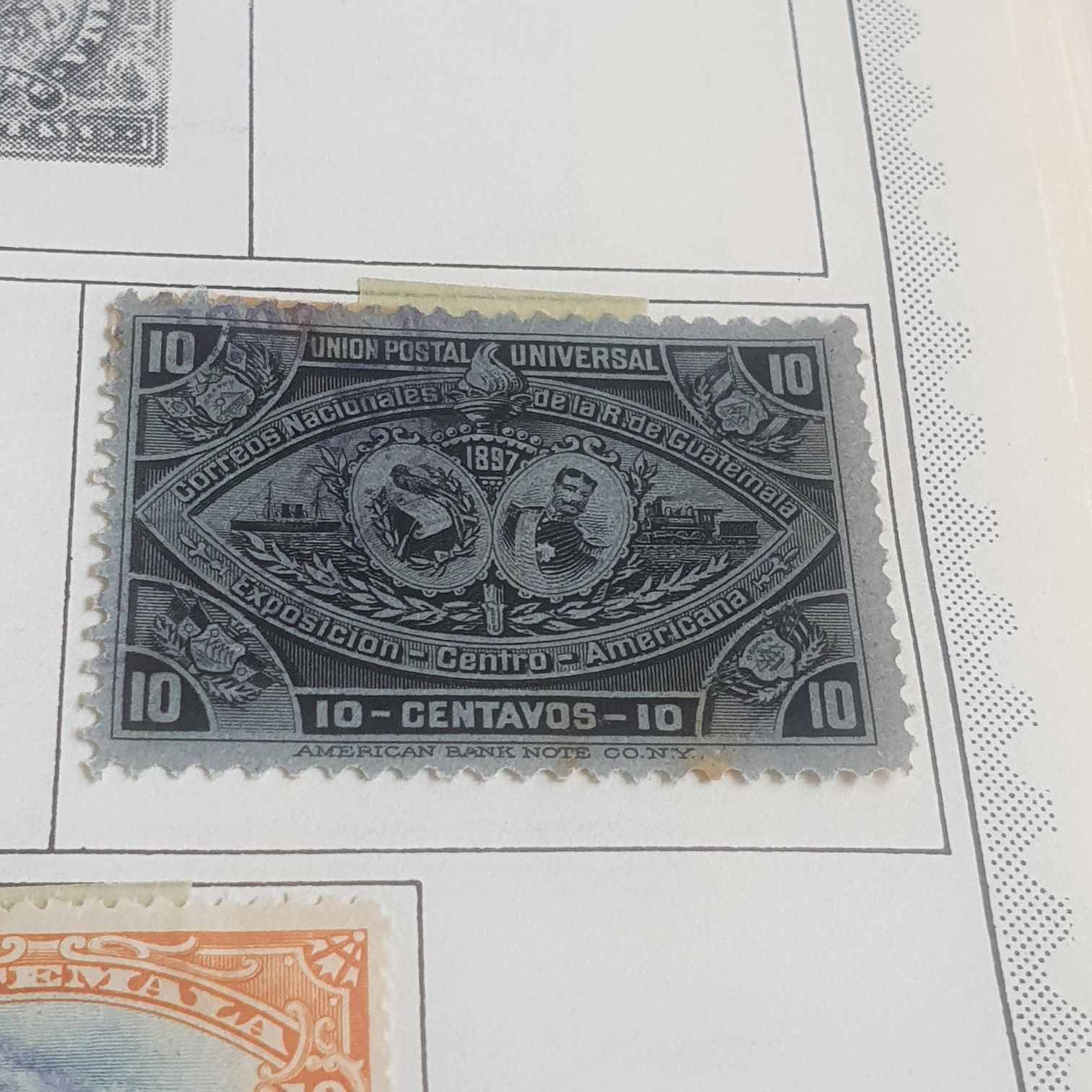Guatemala  stamp collectible - Main Image 2