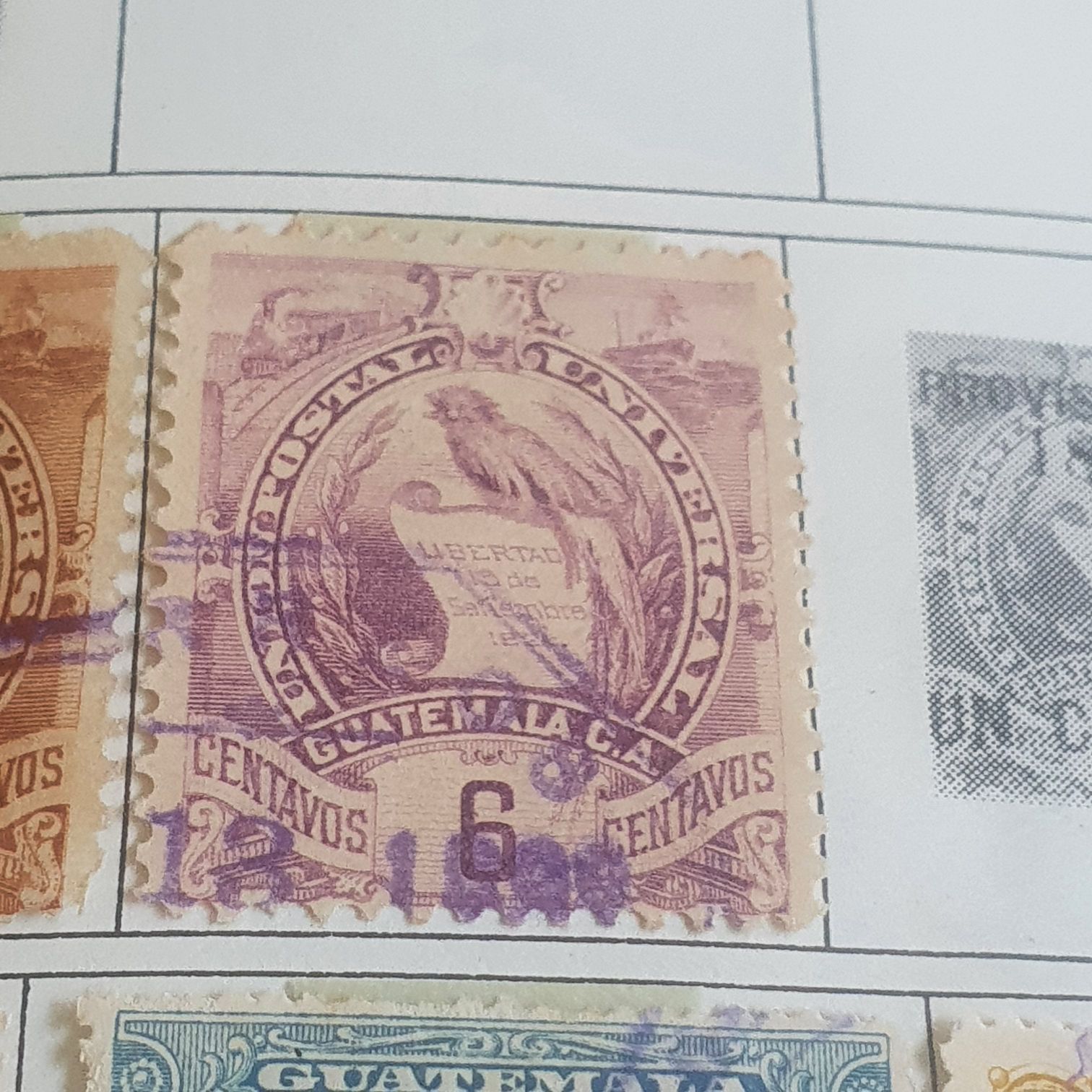 Guatemala  stamp collectible - Main Image 2
