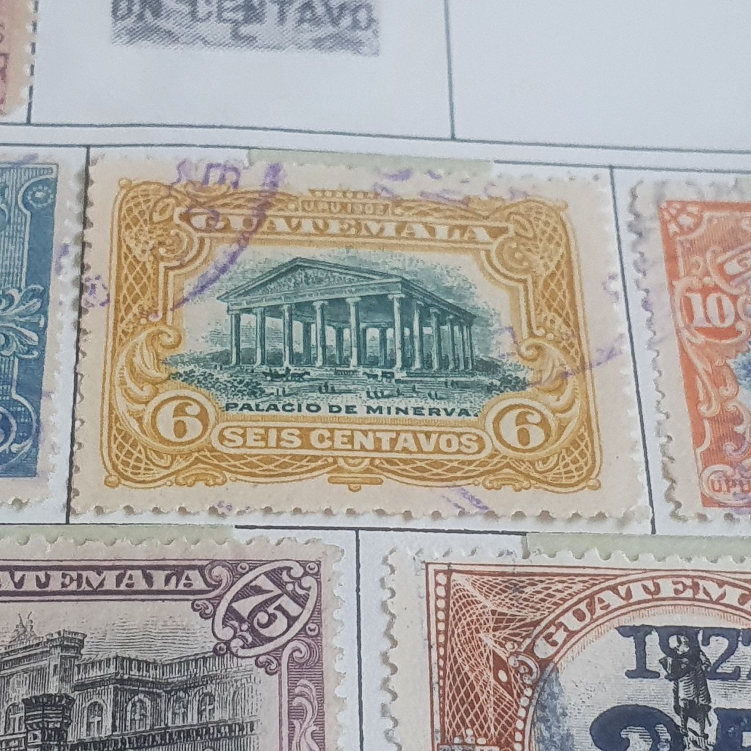 Palacio De Minerva  stamp collectible - Main Image 2